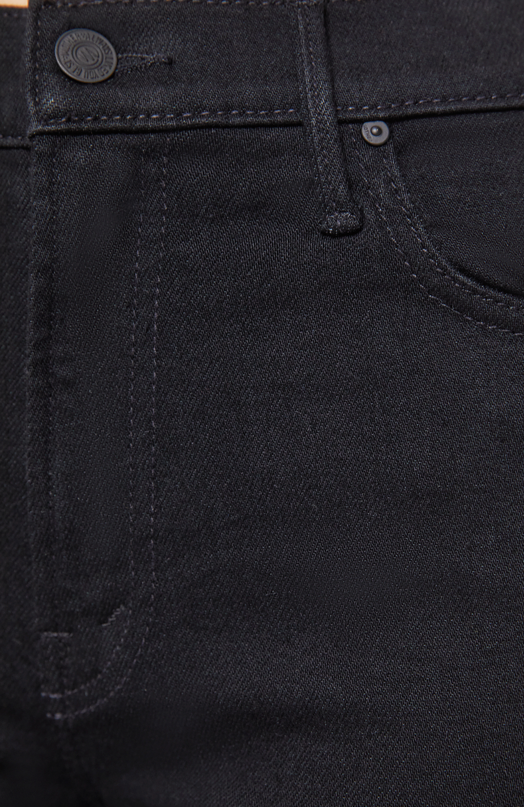 The Kick It in Nighty Night