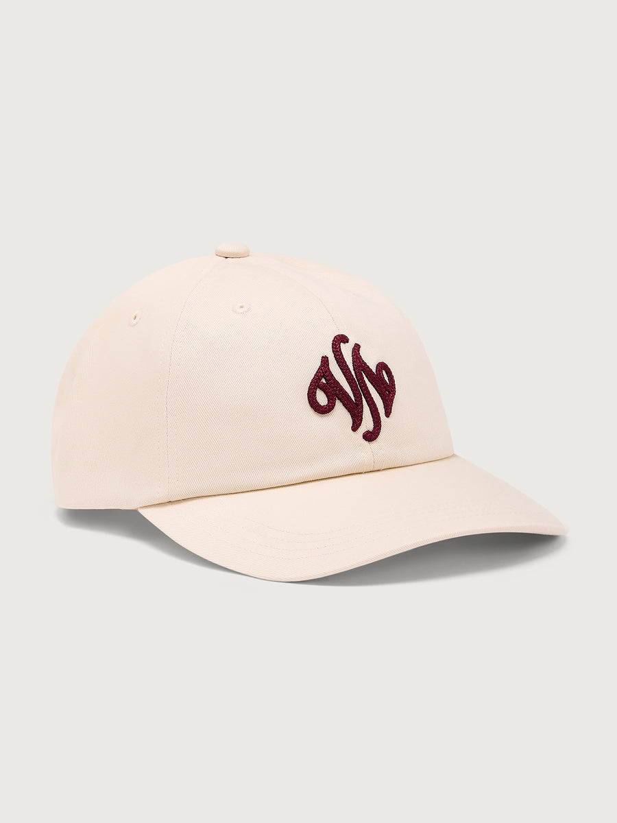 Melvin Club Cap in Birch/Port