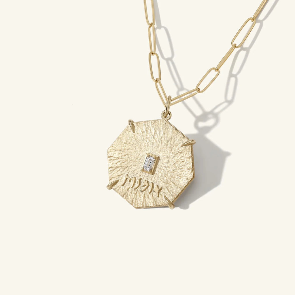 Art Octagon Charm