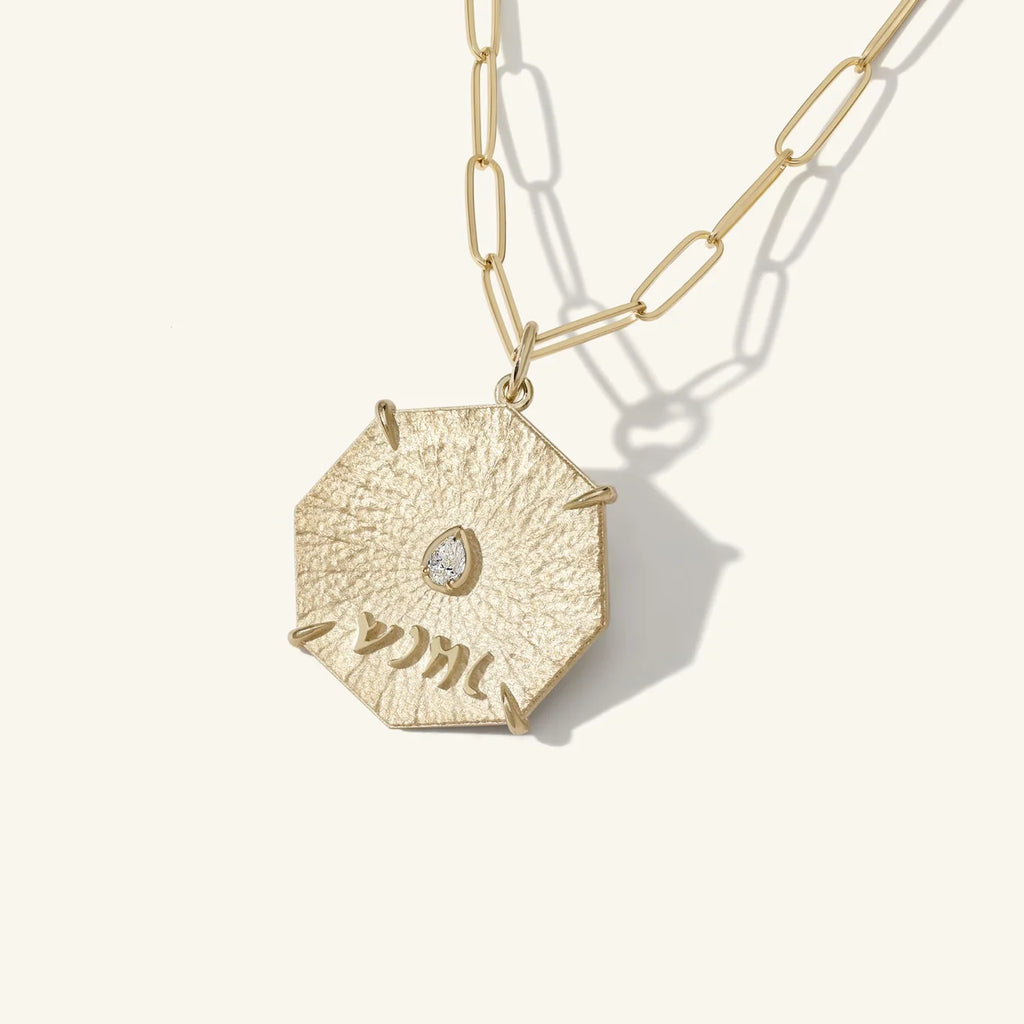 Seek Octagon Charm