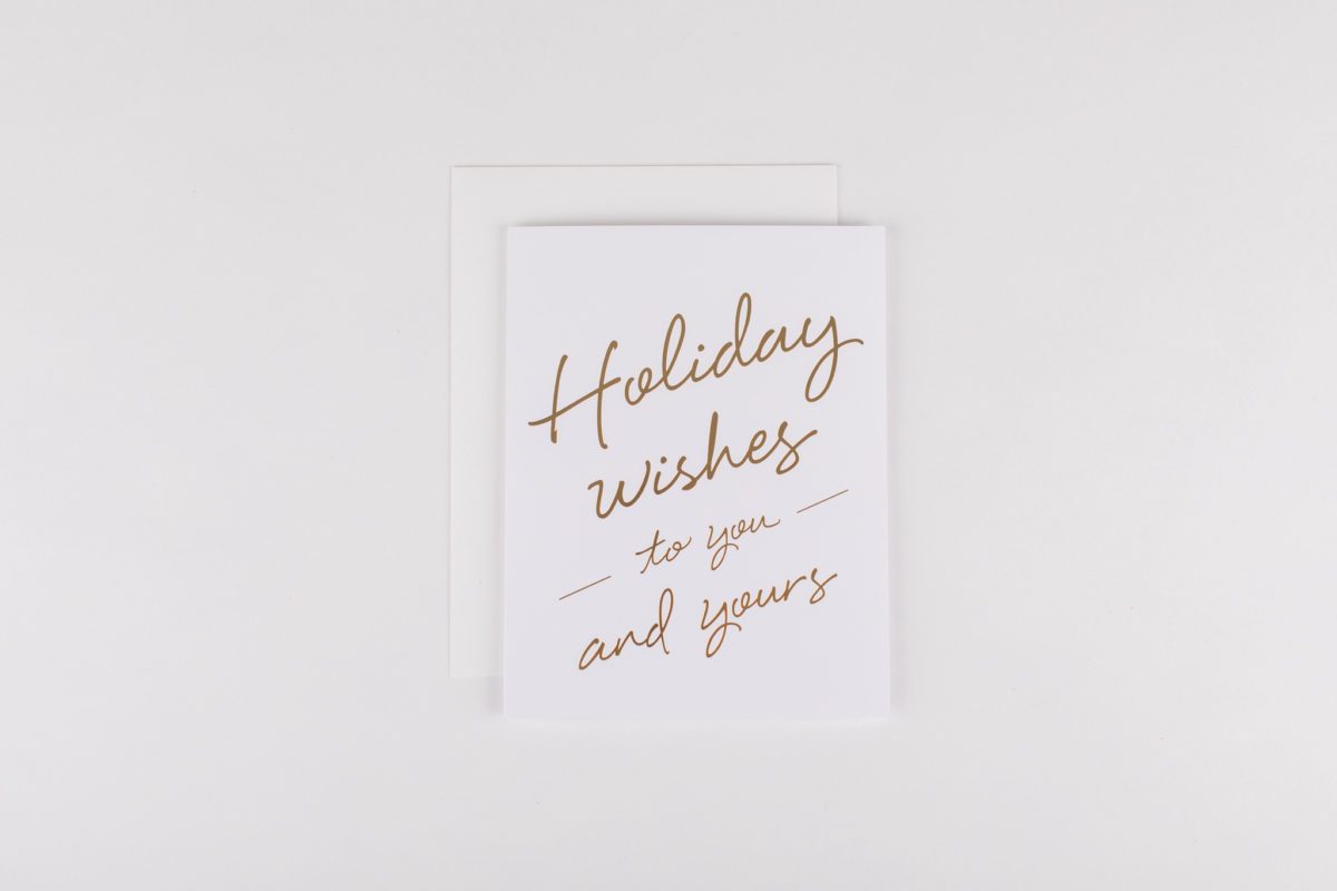 Holiday Card - Holiday Wishes to You and Yours